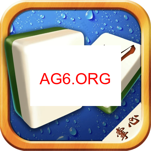 情怀麻将规则图